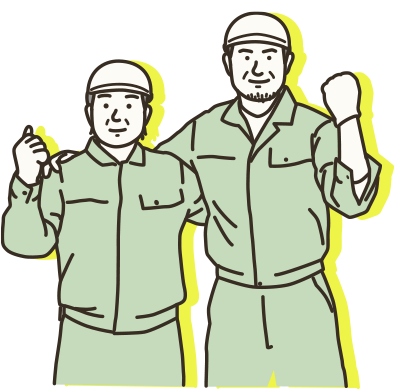 札幌の就職・求人・採用情報｜有限会社 鋼営工業